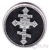 Серебряный жетон