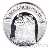 Серебряный жетон
