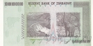 Зимбабве 50.000.000.000.000 долларов 2008