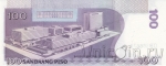 Филиппины 100 песо 2009