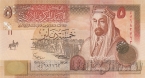 Иордания 5 динаров 2002