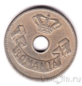 Румыния 10 бани 1905