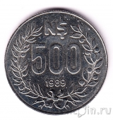 ������� 500 ���� 1989