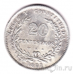 Уругвай 20 сентесимо 1877