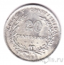 Уругвай 20 сентесимо 1877