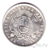Уругвай 20 сентесимо 1877