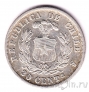 Чили 20 сентаво 1870