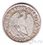 Чили 20 сентаво 1870