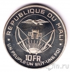 Мали 10 франков 1960