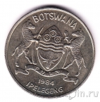 Ботсвана 50 тхебе 1984