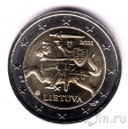 Литва 2 евро 2021 (регулярная)