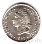 Доминиканская Республика 1/2 песо 1963 100 лет Республики