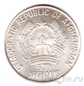 ���������� 500 ������ 1991 ��������� ���� �� �������