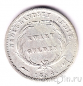 Нидерландская Индия 1/4 гульдена 1834