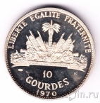 Гаити 10 гурдов 1970 Независимость: Генерал Тусан Лювертюр