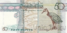 Сейшельские острова 50 рупий 1998