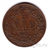 ������ 5 ��� 1867