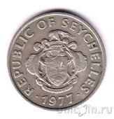 Сейшельские острова 25 центов 1977