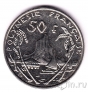 Французская Полинезия 50 франков 2005
