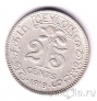 Цейлон 25 центов 1919