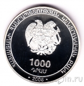  1000  2006  