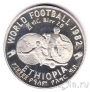 Эфиопия 20 быр 1982 Футбол