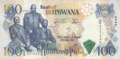 Ботсвана 100 пула 2000