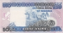 Нигерия 50 найра 2001
