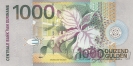 Суринам 1000 гульденов 2000