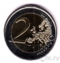 Финляндия 2 евро 2017