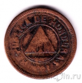 �������� 2 ������� 1920