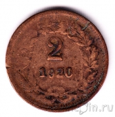 �������� 2 ������� 1920