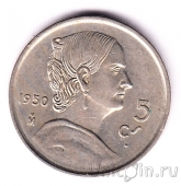 Мексика 5 сентаво 1950