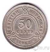 ���������� �������� 50 ������ 1962