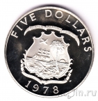 Либерия 5 долларов 1978 Слон