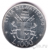 ������� 1000 ��� 1992