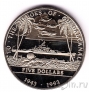 Маршалловы острова 5 долларов 1993 Битва за Гуадалканал