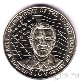 Либерия 10 долларов 2001 Джордж Буш