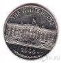 Либерия 5 долларов 2000 Белый дом