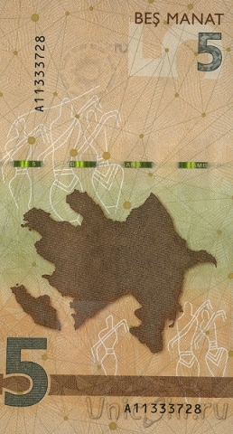 Азербайджан 5 манат 2020