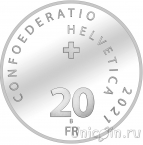 Швейцария 20 франков 2021 Писатель Фридрих Дюрренматт