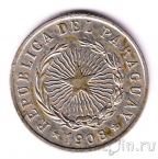 �������� 20 ������� 1908