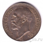 ����������� 1 ����� 1910