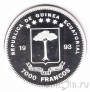 Экваториальная Гвинея 7000 франков 1993 Слон