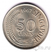 �������� 50 ������ 1967