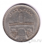 Коморские острова 50 франков 1975