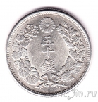 ������ 50 ��� 1911
