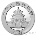 ����� 10 ���� 2021 �����