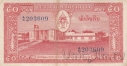Лаос 50 кип 1957