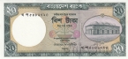 ��������� 20 ���� 1988